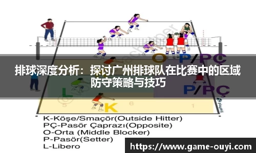 欧亿体育官方网站