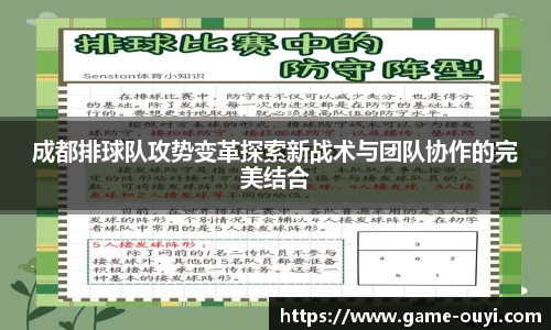 欧亿体育登录入口