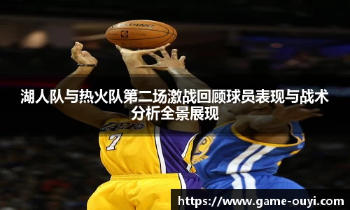 欧亿体育官方网站